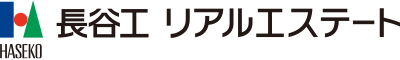 株式会社長谷工リアルエステート　大船店