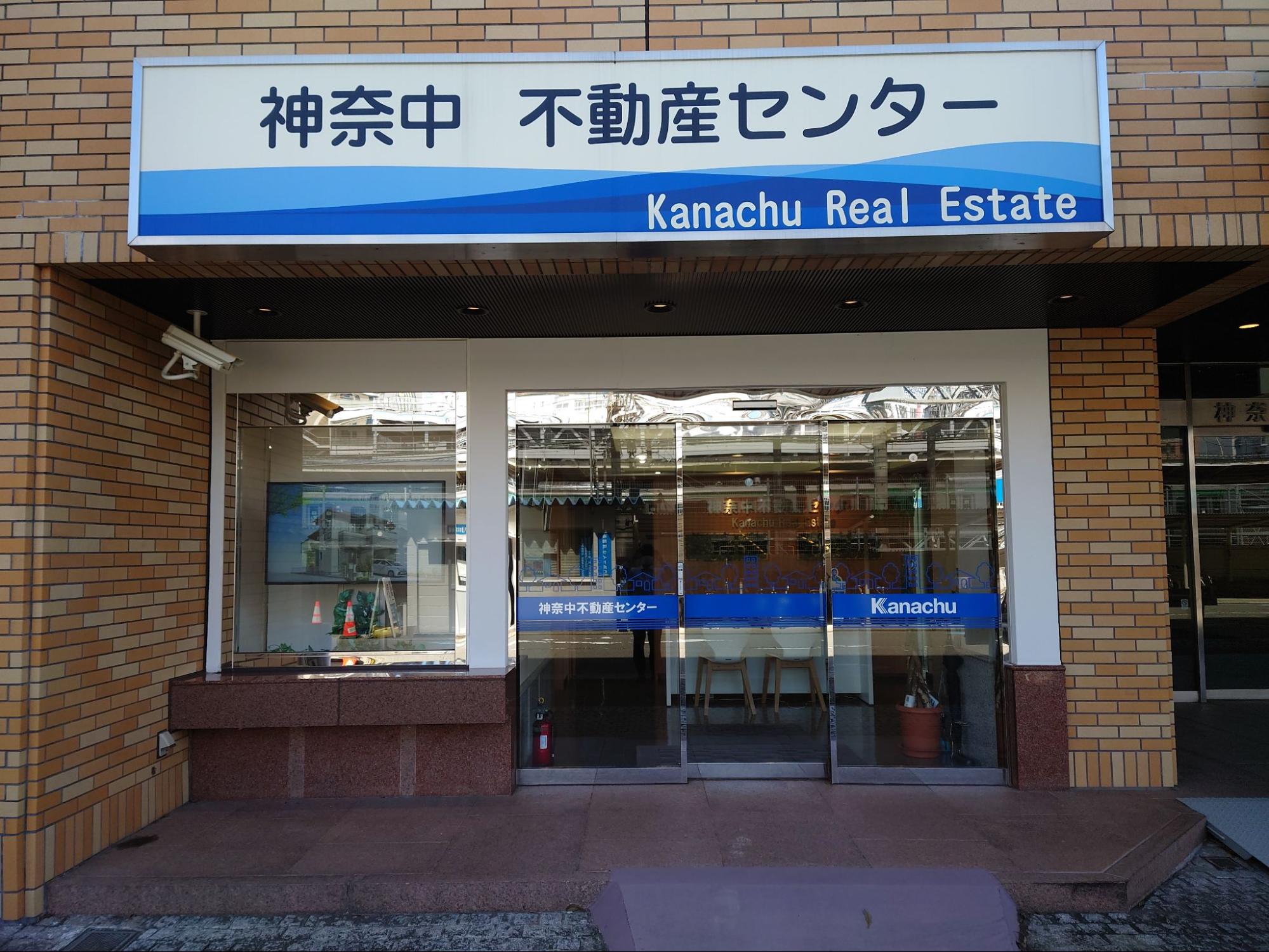 mv