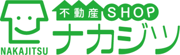 不動産SHOP ナカジツ