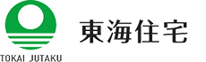 東海住宅