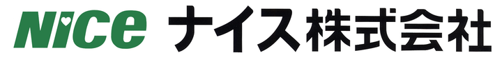 ナイス株式会社