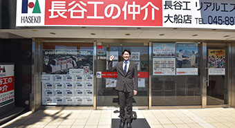 voice9
